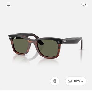 Ray-Ban Classic Tortoise Sunglasses